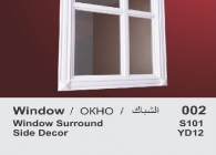 Pencere Stroline Söve: İç ve Dış Cephe Süslemeleri ve Yalı Baskı Mantolama Pencere 1