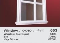 Pencere Stroline Söve: İç ve Dış Cephe Süslemeleri ve Yalı Baskı Mantolama Pencere 2
