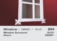 Pencere Stroline Söve: İç ve Dış Cephe Süslemeleri ve Yalı Baskı Mantolama Pencere 3