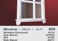 Pencere Stroline Söve: İç ve Dış Cephe Süslemeleri ve Yalı Baskı Mantolama Pencere 4