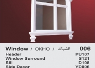 Pencere Stroline Söve: İç ve Dış Cephe Süslemeleri ve Yalı Baskı Mantolama Pencere 5