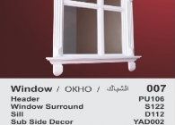 Pencere Stroline Söve: İç ve Dış Cephe Süslemeleri ve Yalı Baskı Mantolama Pencere 6
