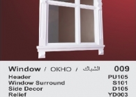 Pencere Stroline Söve: İç ve Dış Cephe Süslemeleri ve Yalı Baskı Mantolama Pencere 8