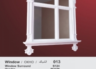 Pencere Stroline Söve: İç ve Dış Cephe Süslemeleri ve Yalı Baskı Mantolama Pencere 10