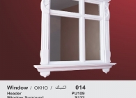 Pencere Stroline Söve: İç ve Dış Cephe Süslemeleri ve Yalı Baskı Mantolama Pencere 11