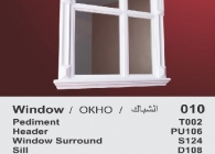 Pencere Stroline Söve: İç ve Dış Cephe Süslemeleri ve Yalı Baskı Mantolama Pencere 13
