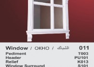 Pencere Stroline Söve: İç ve Dış Cephe Süslemeleri ve Yalı Baskı Mantolama Pencere 14