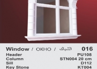 Pencere Stroline Söve: İç ve Dış Cephe Süslemeleri ve Yalı Baskı Mantolama Pencere 15