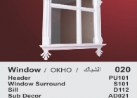 Pencere Stroline Söve: İç ve Dış Cephe Süslemeleri ve Yalı Baskı Mantolama Pencere 18
