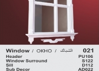 Pencere Stroline Söve: İç ve Dış Cephe Süslemeleri ve Yalı Baskı Mantolama Pencere 19