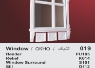 Pencere Stroline Söve: İç ve Dış Cephe Süslemeleri ve Yalı Baskı Mantolama Pencere 21